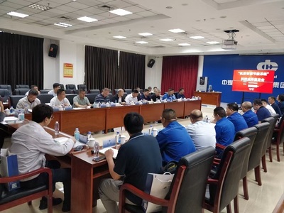 綠色智造新標桿 嘉和科技獲評國家級綠色工廠，賦能應用服務高質量發展