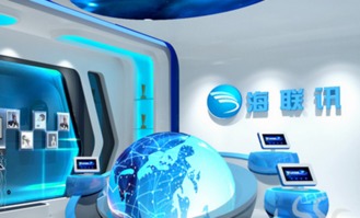 海聯(lián)訊再現(xiàn)意外驚喜，信息技術(shù)咨詢服務(wù)現(xiàn)扭轉(zhuǎn)信號(hào)，審慎為上