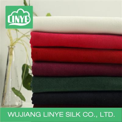 16條錦滌彈力燈芯絨 服裝面料 門幅57"/58" 150D*(150D+320D)產(chǎn)品信息_布工廠 中國(guó)綢都網(wǎng)旗下網(wǎng)站